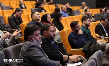 اولین کنفرانس ملی «برند ملی ایران» 17