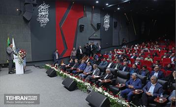 آیین گرامیداشت روز جهانی گردشگری و هفته تهران 35