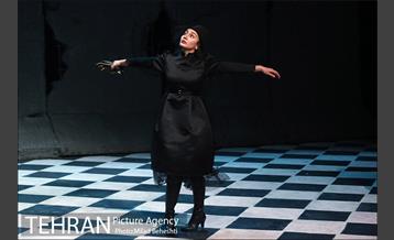 نمایش وقتی کبوترها ناپدید شدند 16