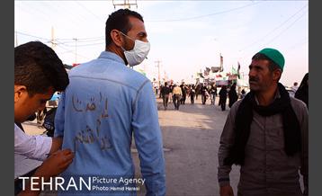 اشک ها و لبخند ها  8