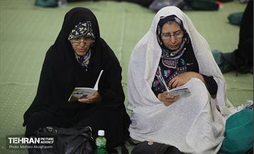 دعای روز عرفه در مصلی امام خمینی (ره) 9