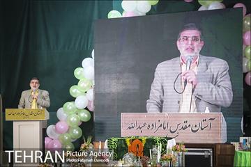 مراسم جشن «ازدواج آسان به سبک اسلامی» 8