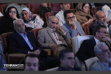 همایش بزرگ نام آوران سلامت ایران 3