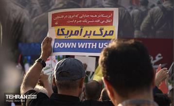 تجمع مردمی«ایران؛ ذوالفقار علی» - 5 8