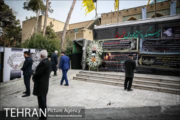 مراسم ترحیم محمدرضا اعتمادیان 1