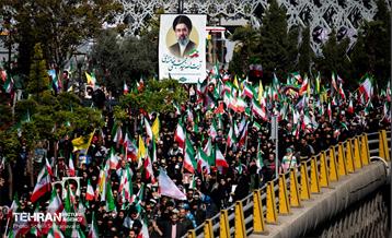 اجتماع «دختران جان‌فدای ایران»