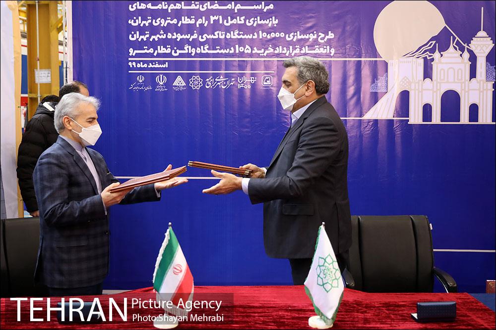 تفاهم نامه بازسازی کامل ۳۱ رام قطار مترو تهران 25