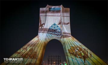 تهران به رنگ پرچم افتخار 1