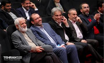 آیین تجلیل از همکاران نمونه شرکت خودرو سرویس شهر 41