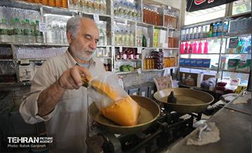 اینجا، همان دیروز 21