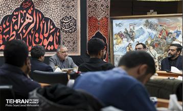 آرمان دانشجویی 17