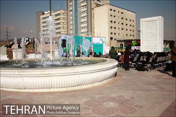 آیین درختکاری در منطقه فرهنگی و گردشگری عباس آباد  6