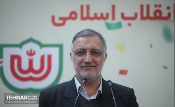 جشن سالگرد پیروزی انقلاب با حضور شهردار تهران 8