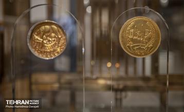 موزه بانک ملی ایران  7