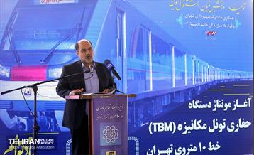 آیین انعقاد تفاهم‌نامه همکاری بین شهرداری و قرارگاه خاتم‌الانبیا (ص)