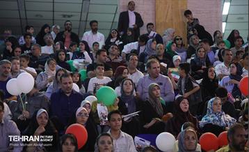 اختتامیه مدرسه تابستانی نشاط و تعالی 34