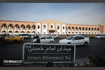 اینجا کارگاهه؛ ساختمان بلدیه 5