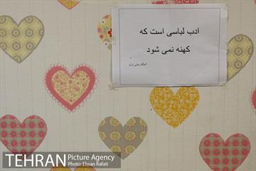 یک شب با مهندس قدیمی شهردار شب تهران 7