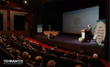 آیین بزرگداشت روز ملی منابع انسانی 21