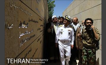 آیین بهره برداری از سراسر نمای مقاومت 15