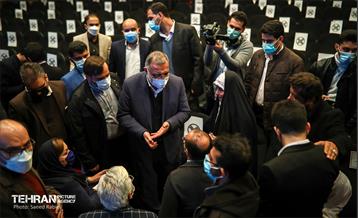 آیین گرامیداشت روز جهانی معلولان 56