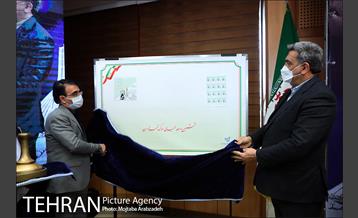 افتتاحیه ششمین مرحله ممیزی املاک شهر تهران 17