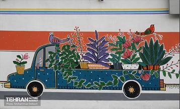 بهارستان در پایتخت 5