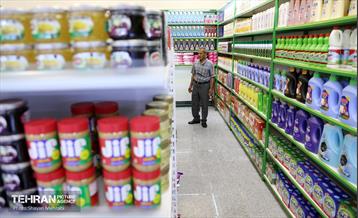 افتتاح بازار میوه و تره‌بار در منطقه 22 1