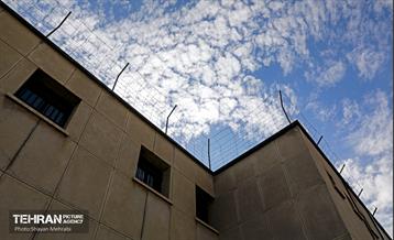 باغ موزه قصر (زندان سیاسی)‎ 8