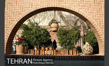 افتتاح خانه اوقات فراغت 7