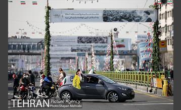 راهپیمایی چهل‌ و دومین سالگرد پیروزی انقلاب اسلامی 2