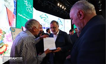 بیست‌ و‌ دومین جشنواره شهید رجایی 6
