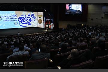 آیین تقدیر از خدمتگزاران بهشت 45