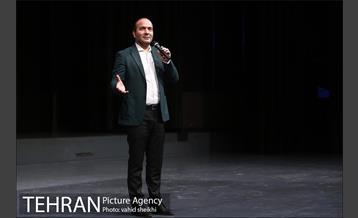 همایش پیاده روی خانوادگی بزرگ شهرداری تهران 28