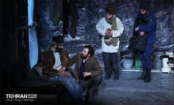 نمایش هیوشیما 16