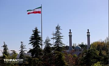 جشن ملی پرچم به مناسبت روز جمهوری اسلامی ایران 63