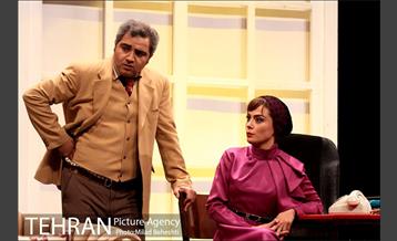 نمایش دپوتات 7