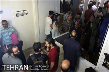 نمایشگاه گروهی عکس اِربِن‎ 11