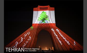 بیروت در قلب ما 22