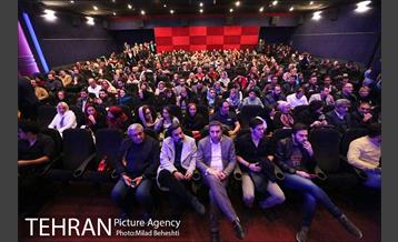 اکران خصوصی فیلم سینمایی ما همه گناهکاریم‎ 18