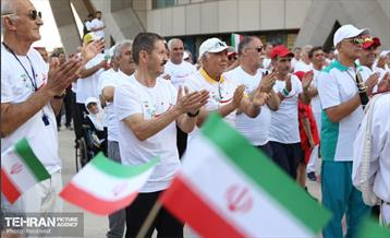 تجمع ورزشی «ایران وطنم» 14
