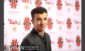 اکران خصوصی ژن خوک 11