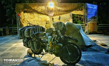 جشنواره بزرگ (تابستان اول) 29