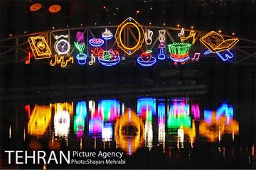 جشن نور در بوستان ملت 20