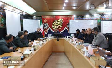چهارمین جلسه ستاد اربعین شهرداری تهران