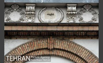 میدان حسن آباد 9