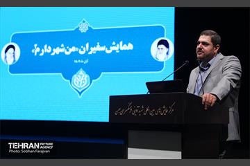 همایش سفیران «من شهردارم ۲» 11