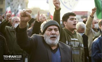 مراسم گرامیداشت «۹دی» 15