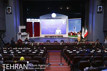 آیین گرامی داشت پنجاهمین سال تاسیس سازمان نوسازی شهر تهران 15