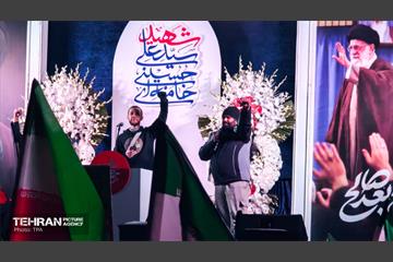 اجتماع بین‌المللی در تهران در حمایت از ایران و بیعت با رهبر جدید